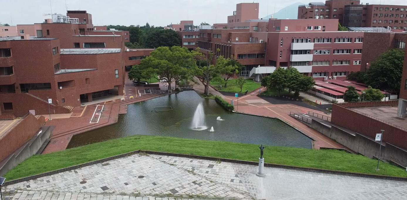 筑波大学